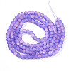 Crackle Glass Beads X1-GLAA-N009-6mm-08-2