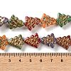 Painted Glass Bead Strands FIND-H023-07-4