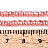 Baking Paint Glass Pearl Bead Strands X1-HY-Q003-3mm-77-A-2