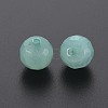 Imitation Jelly Acrylic Beads MACR-S373-97B-E02-3
