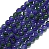 Natural Malaysia Jade Beads Strands G-B165-C02-4mm-2