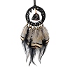 Irregular Nugget Woven Net/Web with Feather Pendant Decoration PW-WG89B61-01-3