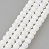 Synthetic Crackle Quartz Beads Strands X-GLAA-S134-10mm-05-1