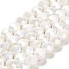 Opaque Glass Beads Stands X-EGLA-A035-P10mm-B01-1