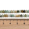 Natural African Jade Beads Strands G-D347-B04-5