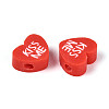 Handmade Polymer Clay Beads CLAY-T023-11C-2