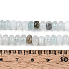 Dyed Natural White Jade Beads Strands G-T139-59A-14-5