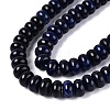 Natural Agate Beads Strands G-Q613-01E-12-4