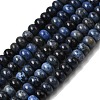 Natural Dumortierite Beads Strands G-A280-A09-01-2