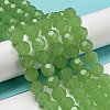 Imitation Jade Glass Beads Stands EGLA-A035-J10mm-D01-2