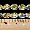 Electroplate Glass Beads Strands EGLA-C003-02-4