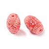 Synthetic Shell Dyed Carved Beads SHEL-H005-01-2