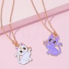 2Pcs Zinc Alloy Enamel Magnetic BFF Cat Shaped Split Pendant Friendship Necklaces for Girls FS-WG880EB-03-1