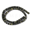 Natural Xinyi Jade/Chinese Southern Jade Beads Strands G-Q159-B16-01-3