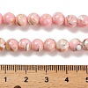 Assembled Synthetic Stone and Trochus Shell Beads Strands G-B128-08B-03-4