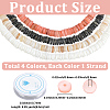 4 Strands 4 Colors Natural Shell Beads Strands SSHEL-PA0001-04-2