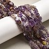 Natural Purple Phantom Quartz Purple Lodolite Quartz Beads Strands X-G-E483-69-7