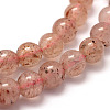 Natural Strawberry Quartz Beads Strands G-F364-07-6mm-3