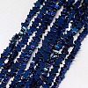 Electroplate Non-magnetic Synthetic Hematite Beads Strands G-J173-4x4mm-06-1