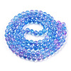 Baking Painted Glass Beads Strands DGLA-Q023-8mm-DB72-01-2