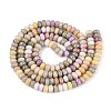 Glass Beads Strands X-GLAA-N059-5x8mm-36-2