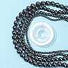 4 Strands 4 Style Non-Magnetic Synthetic Hematite Beads Strands G-FS0002-29-1