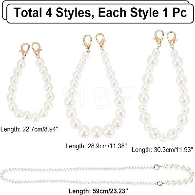 4Pcs 4 Style Pearl Phone Case Beaded Chain AJEW-CA0002-40-1