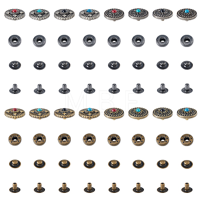 DICOSMETIC Alloy & Brass Snap Buttons BUTT-DC0001-05-1