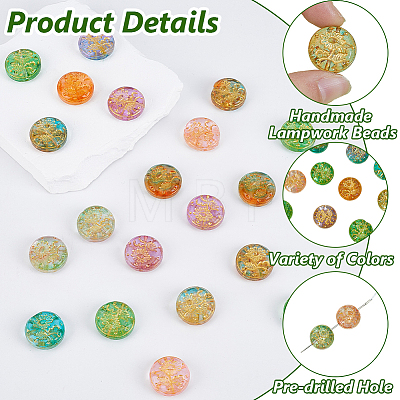 2 Strands Glass Beads Strands GLAA-PA0001-64-1