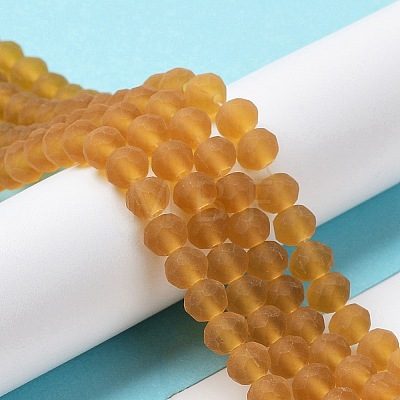Transparent Glass Beads Strands LS-EGLA-A034-T3mm-MD04-1