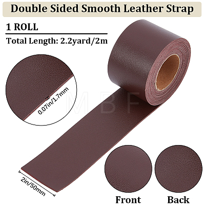 2M PVC Double Face Imitation Leather Ribbons SRIB-WH0011-127D-02-1