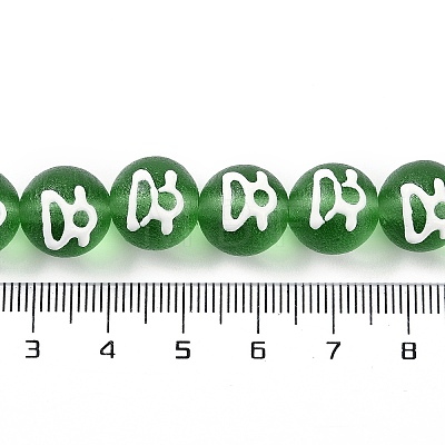 Handmade Lampwork Beads GLAA-B021-07B-09-1