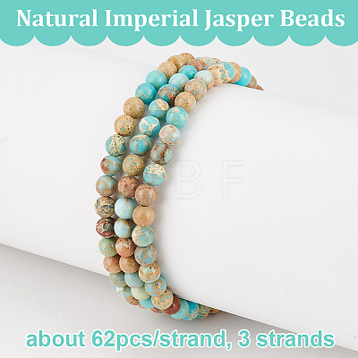 Olycraft Natural Imperial Jasper Beads Strands G-OC0004-92B-1