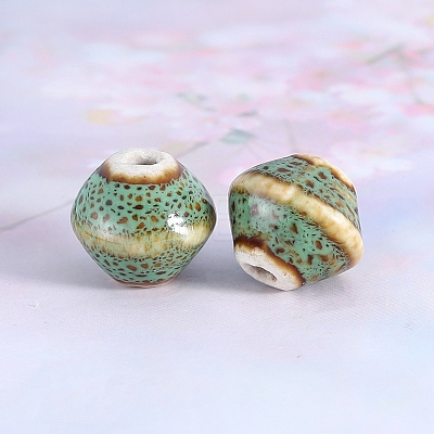 Handmade Porcelain Beads PW-WG4D4CB-05-1