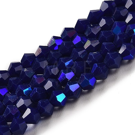Opaque Solid Color Imitation Jade Glass Beads Strands EGLA-A039-P4mm-L10-1
