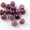 Round Imitation Gemstone Acrylic Beads OACR-R029-12mm-21-1