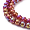 Electroplated Natural Red Agate Beads Strands G-Z038-B04-01AB-4