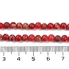 Dyed Natural Regalite/Imperial Jasper/Sea Sediment Jasper Beads Strands G-B124-C04-16-4