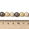 Baking Paint Pearlized Glass Pearl Round Bead Strands PEAR-H019-02D-15-4