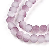 Crackle Glass Beads X1-GLAA-N009-6mm-05-3