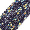 Electroplate Transparent Glass Beads Strands EGLA-K015-18P-1