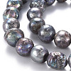 Natural Baroque Pearl Keshi Pearl Beads Strands PEAR-S021-185-3