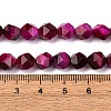Natural Tiger Eye Beads Strands G-I217-B-01G-6