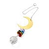 Alloy Moon Hanging Ornaments HJEW-P016-02G-2