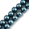 Electroplated Synthetic Magnetic Hematite Beads Strands G-G174-L01-01-1