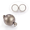 Brass Magnetic Clasps KK-E737-31AS-1