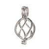 Eco-Friendly Brass Locket Pendants LS-KK-K163-48P-NR-1