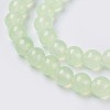 Natural White Jade Beads Strands G-G756-02-6mm-3