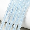 Natural Aquamarine Beads Strands G-G344-A08-4mm-1