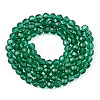 Transparent Glass Beads Strands EGLA-A035-T4mm-D18-3
